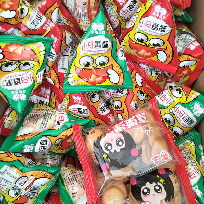 鸡苗